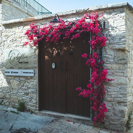 Eidyllio Luxury Suites Omodos Exterior photo